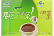 喝什么茶減肥最快喝什么茶減肥最快最有效的方法