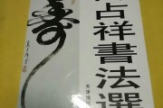 鄭文友還在嗎,鄭文友