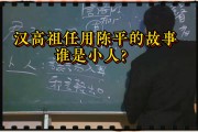 包含倪海廈的漢學院現在怎么樣了的詞條