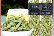 馬鞭草茶的毒性有多強,馬鞭草茶