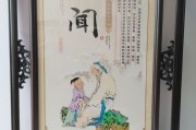 中醫美容與養生保健,中醫美容與養生保健rongshi