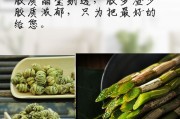 石斛養(yǎng)生石斛養(yǎng)生茶配方