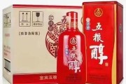 酒水一手貨源批發(fā)市場,酒一手貨源批發(fā)網(wǎng)站