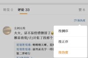 金銀花露作者寫過什么車文,金銀花露作者寫的小說都叫什么