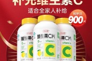 養生堂天然維生素c多少錢一瓶,吃了有什么好處?,養生堂天然維生素c價格