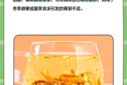 陳皮和什么一起泡水去濕氣減肥陳皮和什么一起泡水去濕氣