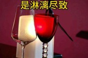 酒的作者才女王玲簡介,酒的作者才女王玲簡介圖片