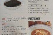 吃什么保健品對眼睛好,吃什么保健