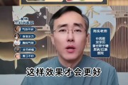 回春保健醫(yī)療操38節(jié)版回春保健醫(yī)療操