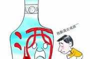 一個月喝多少次才叫酒癮,一個月喝多少次才叫酒癮重