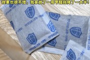 除甲醛果凍真的有用嗎,甲醛的克星是什么