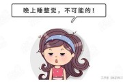 多夢淺睡眠是什么原因引起的多夢淺睡眠是什么原因