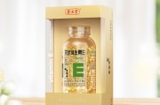 健林保健品保健品行業(yè)現(xiàn)狀及發(fā)展趨勢