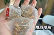 大肚子茶多少錢,大肚子茶效果怎么樣