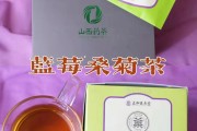 減肥神茶管用的減肥茶