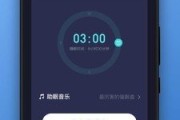 高質量睡眠音樂下載,高質量睡眠音樂下載網站