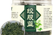 磚茶有什么功效磚牌養生茶