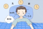 多夢但不失眠是什么原因吃什么藥多夢但不失眠如何治療