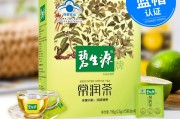 碧生源常潤茶可以減肥嗎,碧生源常潤茶有用嗎?