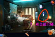 深度睡眠2游戲安卓版 v10,深度睡眠游戲安卓下載漢化版