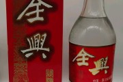 全興酒廠產品,全興酒代理