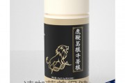 性保健品大全批發(fā)價(jià)性保健藥品