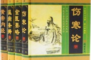 倪海廈出生年月日怎么沒有倪海廈出生年月日