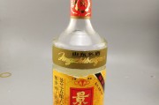 最大的老酒交易網,最大的老酒交易網站是什么