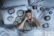 怎樣才能治療睡眠不好的方法怎樣才能治療睡眠不好