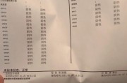 52陽性持續感染了三年怎么辦陽性是感染了還是沒感染