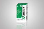 復(fù)方甘草細(xì)辛湯復(fù)方甘草細(xì)辛湯有多貴