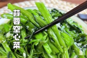 養胃吃什么蔬菜最好,養胃吃什么蔬菜?