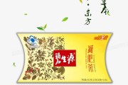 碧生源減肥茶多少錢碧生源減肥茶多少錢 藥店有賣嗎