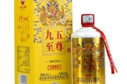 1688白酒批發網,最可靠的白酒批發平臺