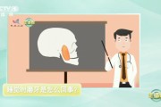 兒童睡覺磨牙什么原因睡覺磨牙什么原因