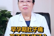 扎鬼門十三針對自己有影響嗎扎鬼門十三針對自己有影響嗎女生