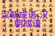 關(guān)于金銀花露的作品小說姜可的信息