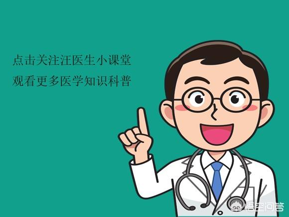 在醫院檢查出慢性腸炎<strong>腸炎</strong>，有什么好的治療方法？