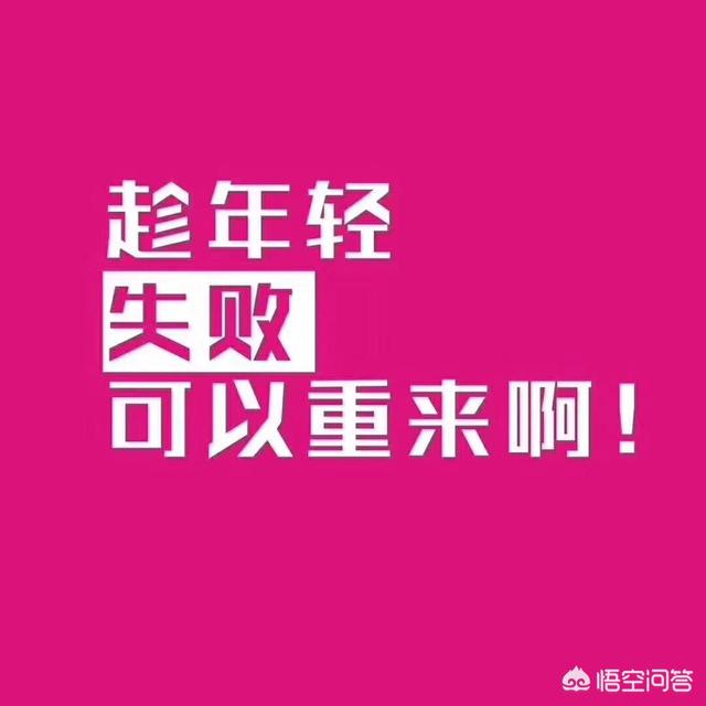 你認為堅持跳減肥操一個月可以瘦下來嗎<strong>減肥操</strong>？