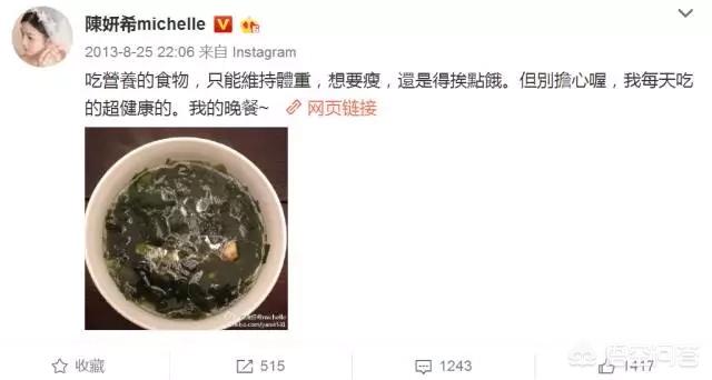 減肥期間有哪些可以管飽的食物<strong>減肥食物</strong>？