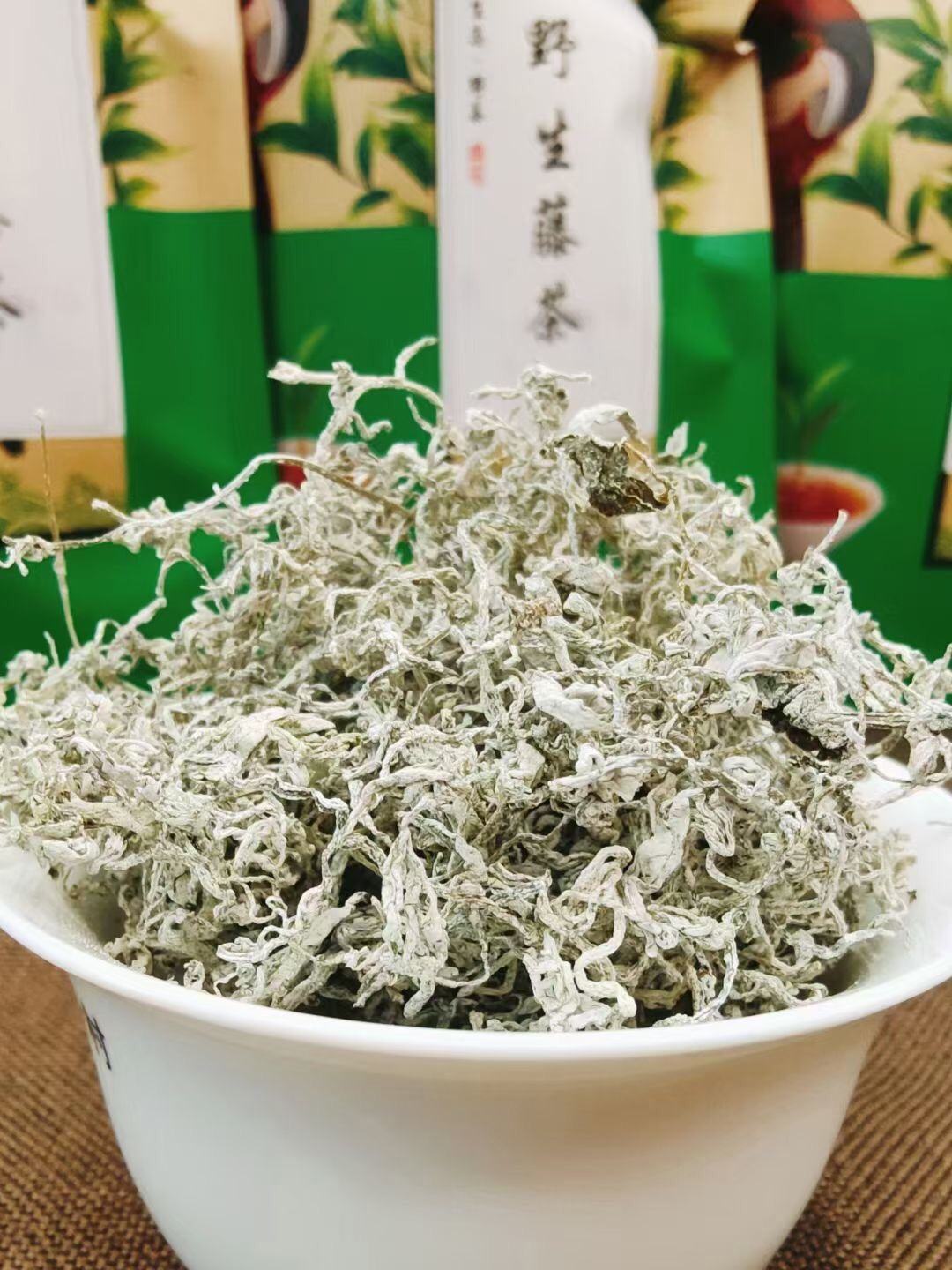 土家藤茶土家藤茶多少錢一盒