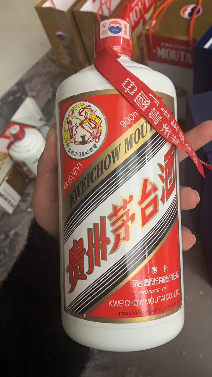 茅臺酒怎么辨別真假,茅臺酒