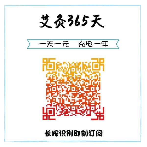 倪海廈漢唐經方全球推廣網,漢唐經方全球推廣網