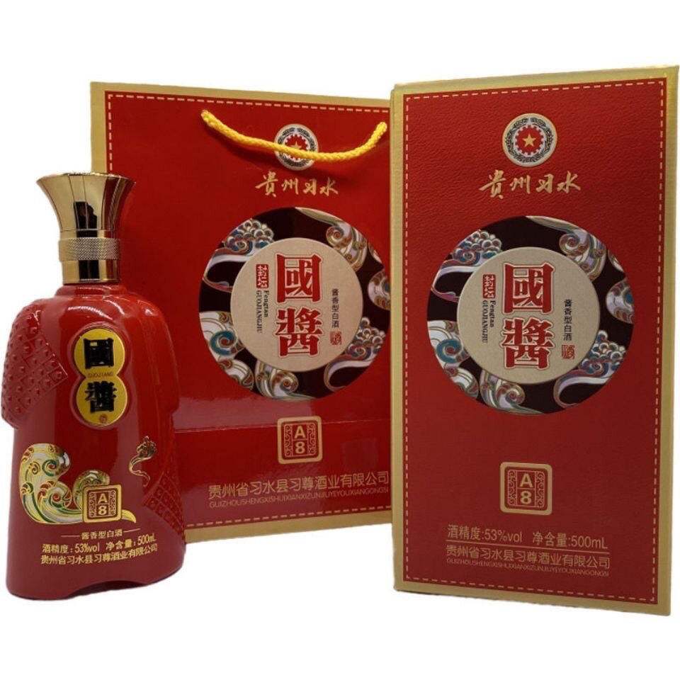 全國十大醬香酒排名,便宜又好喝的醬香型白酒