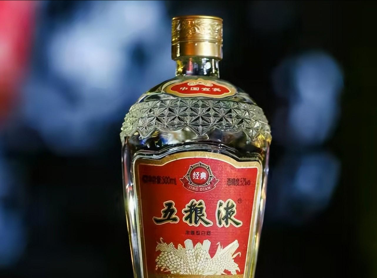 中國八大名酒有哪些,四大名酒排名