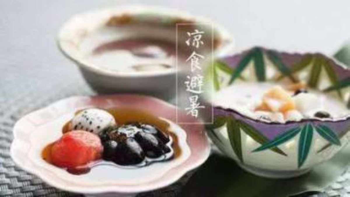 夏至養生吃什么蔬菜夏至養生吃什么