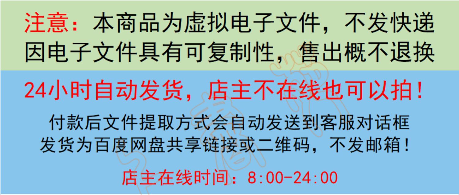 倪海廈免費視頻教程百度云,倪海廈免費視頻教程