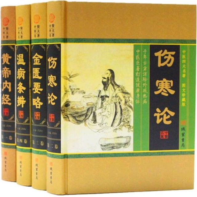 倪海廈出生年月日怎么沒有倪海廈出生年月日