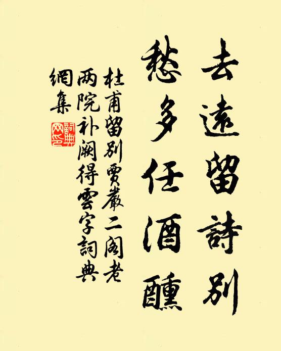 關(guān)于酒的詩詞名句,酒的詩詞名句