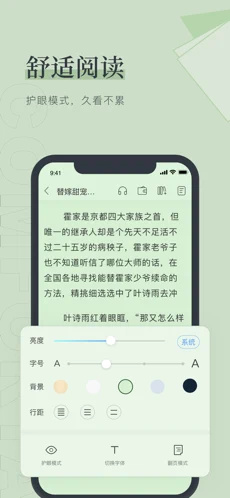 金銀花的小說,金銀花鹿小說